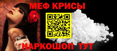spice Усть-Илимск