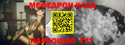 spice Усть-Илимск