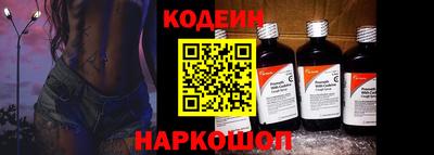 кристаллы Усть-Джегута