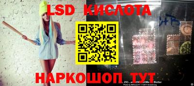 spice Усть-Илимск