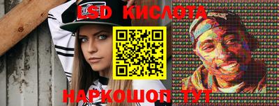 кристаллы Усть-Джегута