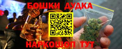spice Усть-Илимск
