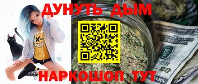 кристаллы Усть-Джегута