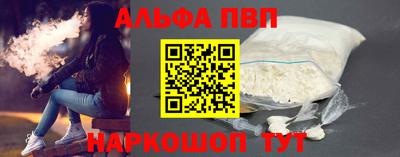 spice Усть-Илимск