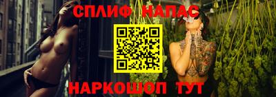 кристаллы Усть-Джегута