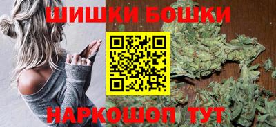 кристаллы Усть-Джегута