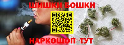 МДМА Уссурийск