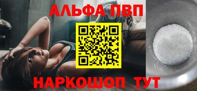 МДМА Уссурийск