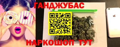 spice Усть-Илимск