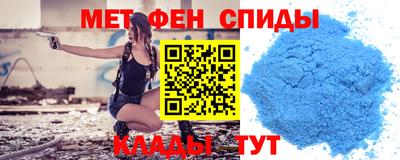 кристаллы Усть-Джегута