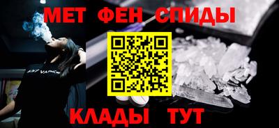 кристаллы Усть-Джегута