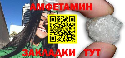 spice Усть-Илимск