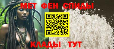 spice Усть-Илимск