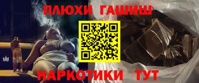 spice Усть-Илимск