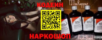 spice Усть-Илимск