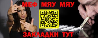 spice Усть-Илимск