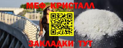 spice Усть-Илимск