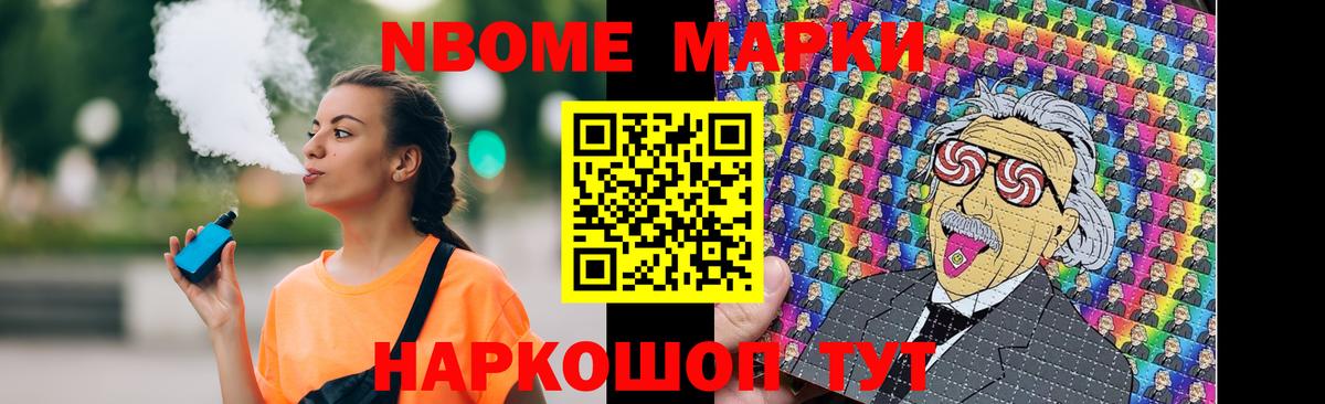 LSD-25 экстази ecstasy  Вход с VPN  Балахна  LSD-25 экстази ecstasy 